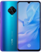 Vivo S1 pro